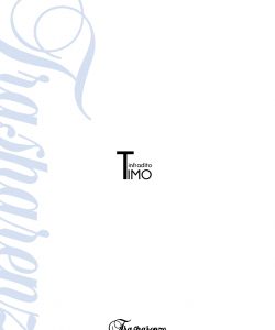 Trasparenze-SS-2017-26